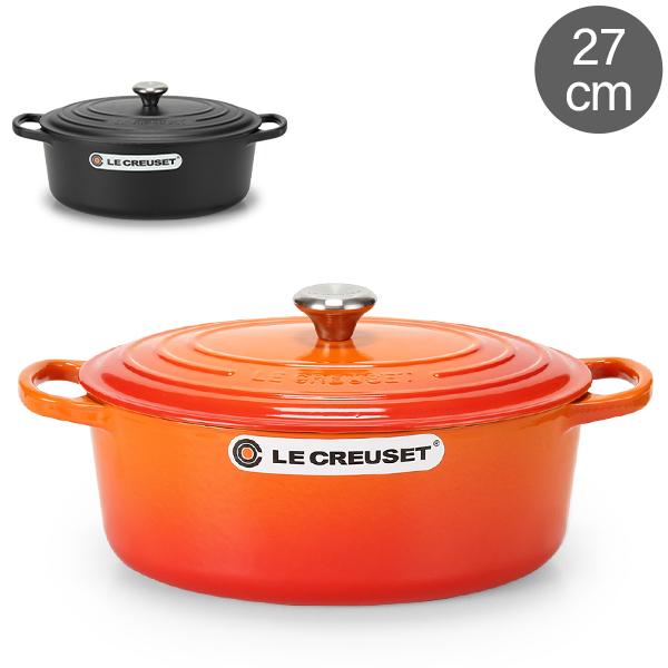 Le Creuset（ル・クルーゼ） 【並行輸入品】 両手鍋 シグニチャー 27cm