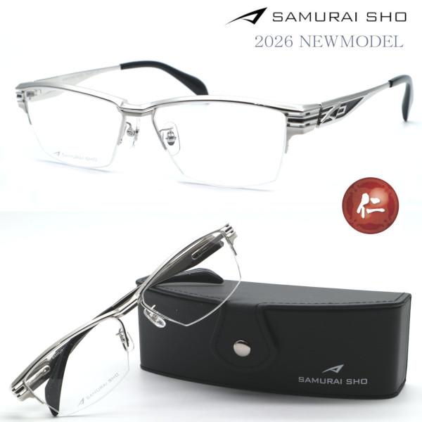 SAMURAI SHO】サムライ翔 リラックスライン 仁 ss-J231 #1 2026年