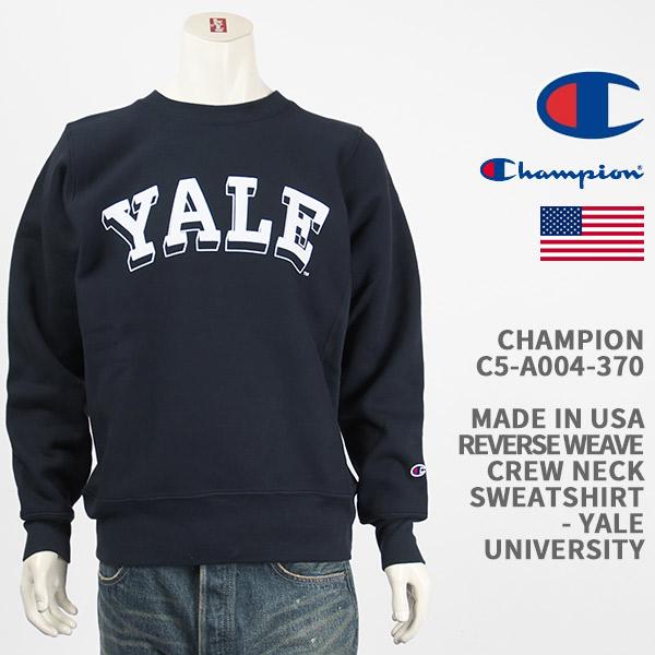 Champion（チャンピオン） メイドインUSA リバースウィーブ スウェット