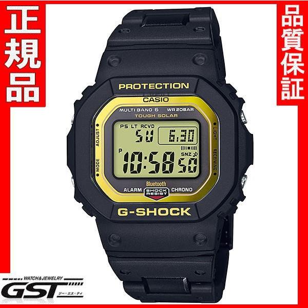 カシオCASIO ジーショックG-SHOCK GW-B5600BC-1JFメタルベルト腕時計