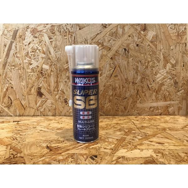 WAKO'S（ワコーズ）SSG スーパー シリコーン グリース : GUN SHOP