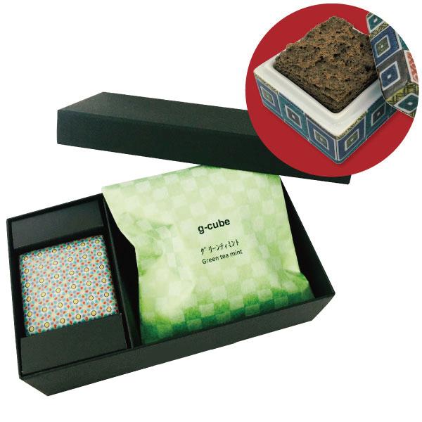 九谷焼 火を使わないお香 g-cube1個と九谷焼 陶箱 1個のセット / 白檀