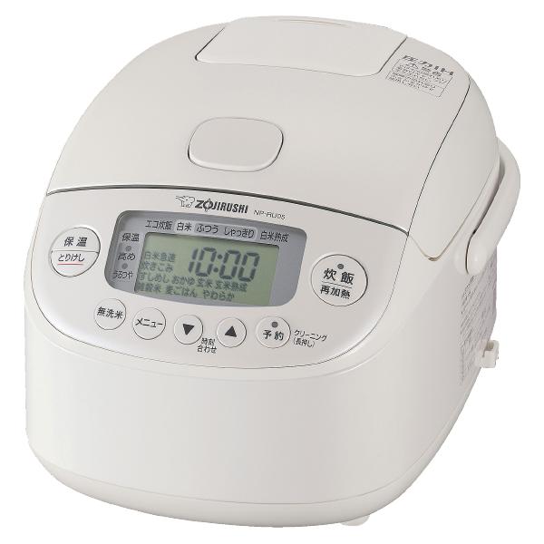 象印（ZOJIRUSHI） 圧力IH炊飯ジャー 05サイズ(3合) 極め炊き ホワイト