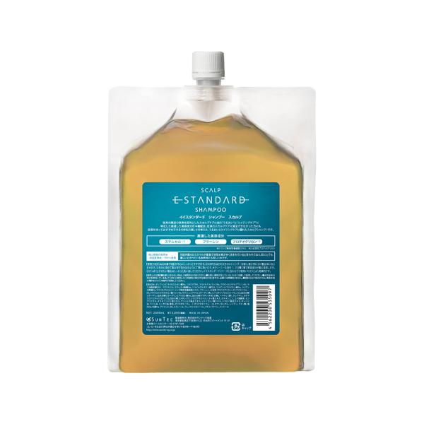 イイスタンダード シャンプー 詰め替え」の人気商品一覧 | 安い商品を