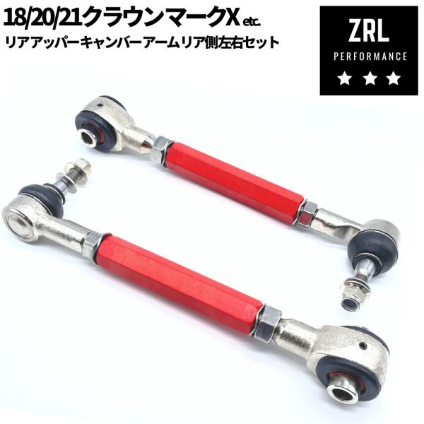 doubleaxel_500000932-r-r