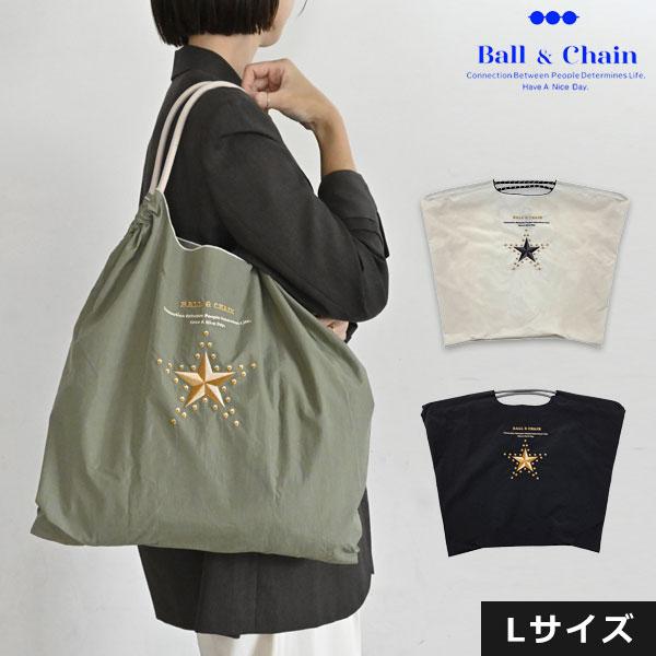 Ball＆Chain（ボールアンドチェーン） 送料無料 正規品 Star and Studs