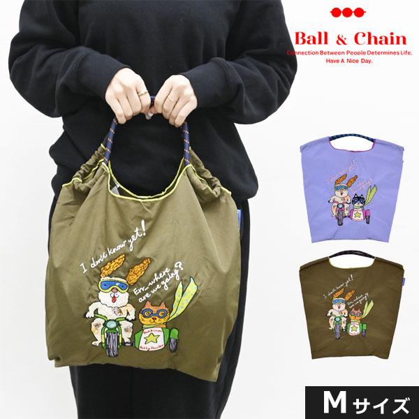 Ball＆Chain（ボールアンドチェーン） 送料無料 正規品 B.GREEN.BIKE B