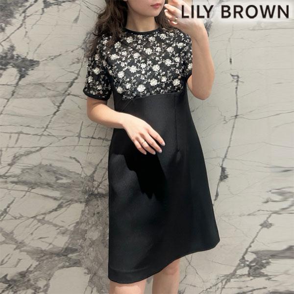 LILY BROWN（リリーブラウン） 【SALE60%OFF】【即納】 ワンピース 24