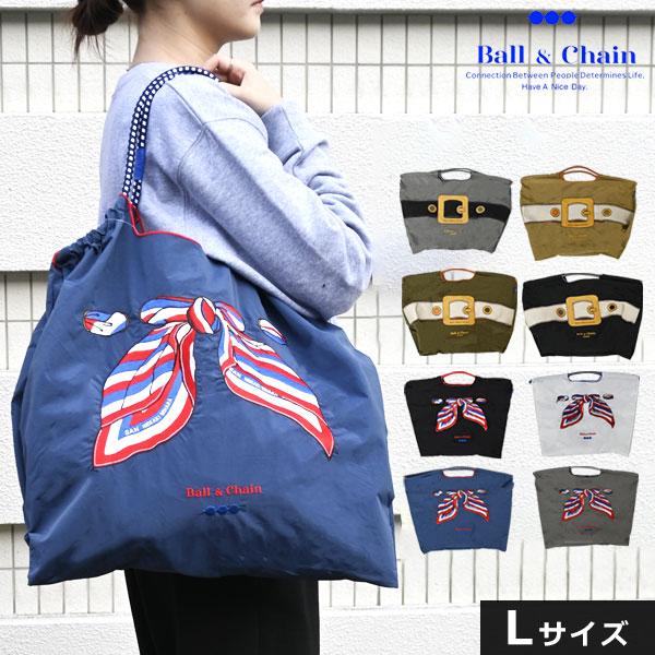 Ball＆Chain（ボールアンドチェーン） 【限定店舗販売】【送料無料