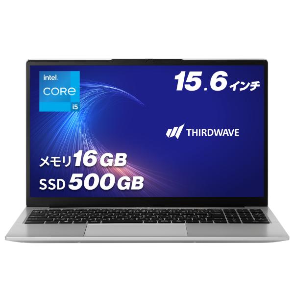 ノートPC 新品 パソコン THIRDWAVE DX-R5T メモリ16GB搭載 Core i5