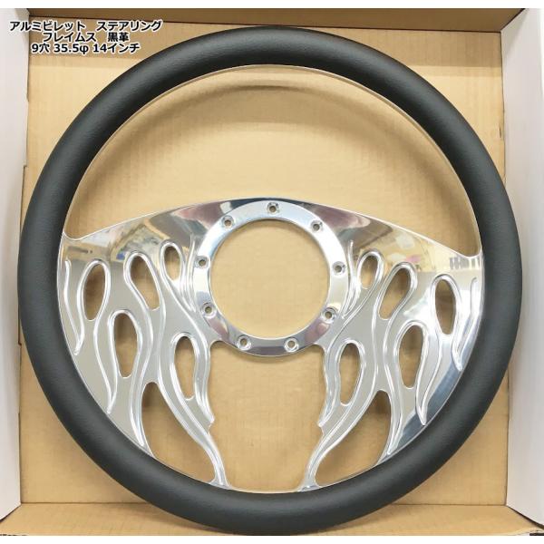 days-yshop_frames-bk