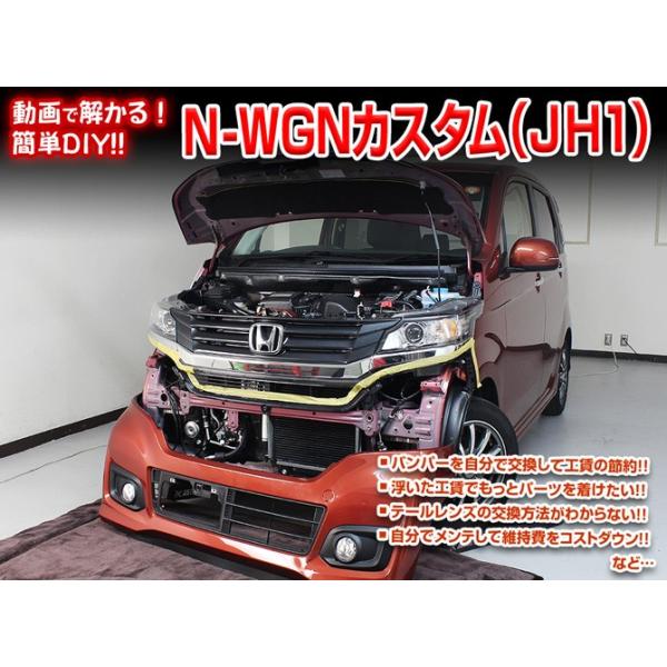 daizens-shop_mkjp00071