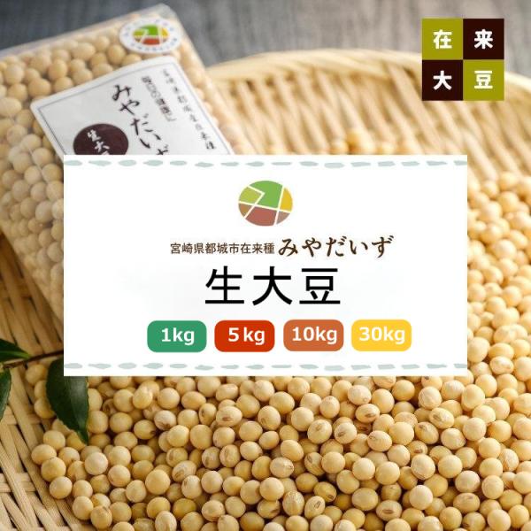 daizulaboratory_kd002