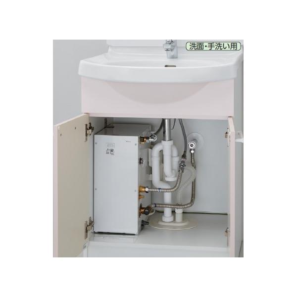 TOTO 湯ぽっとキット 一般住宅洗面化粧台後付けタイプ 約12Lタイプ