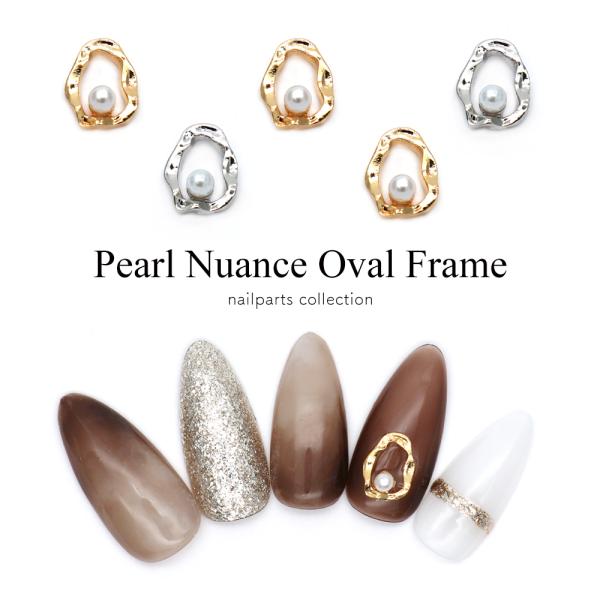 deconail-seisakujo_ne-mp-mu