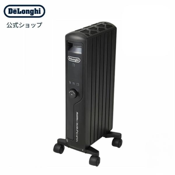 デロンギ（DeLonghi） オイルヒーター マルチダイナミックヒーター 24