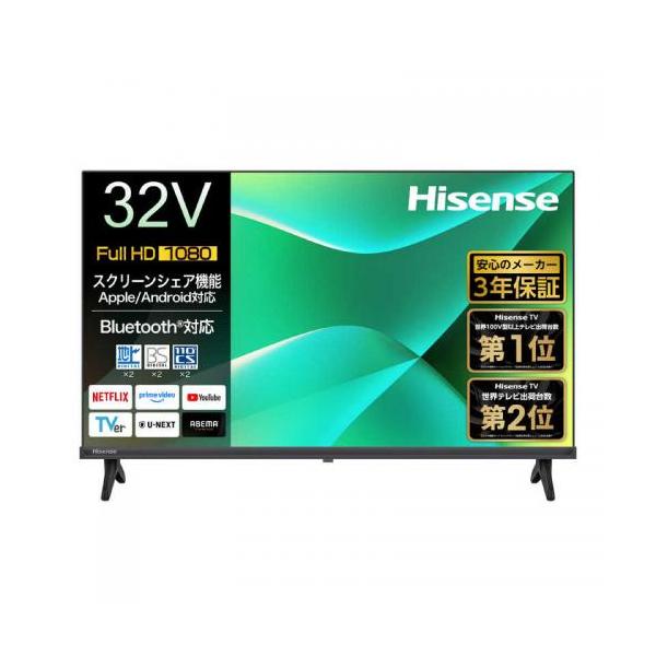 denkichiweb_4571637982046