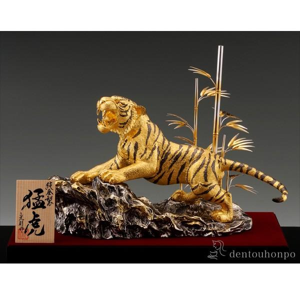 純金 猛虎 A 300g ( 光則（金工芸） 木札名入れ有料 高級 コレクション
