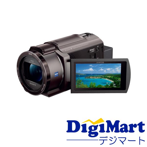 SONY（ソニー） SONY FDR-AX45 (TI) [ブロンズブラウン] ビデオカメラ