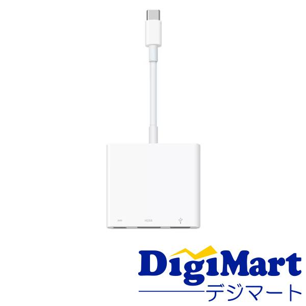 Apple Apple純正品 アップル USB-C Digital AV Multiport アダプタ