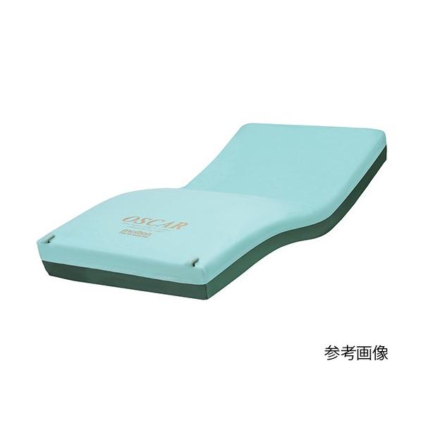 モルテン エアーマット 自動体位変換機能を搭載 オスカー MOSC91S 910