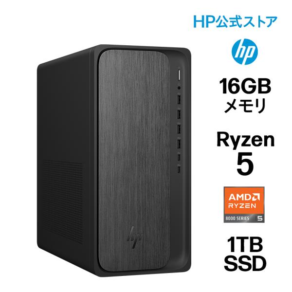 日本HP デスクトップパソコン 新品 HP OmniDesk Ryzen 5 16GBメモリ
