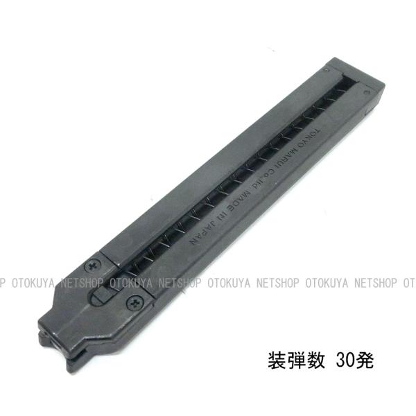 TOKYO MARUI（東京マルイ） 電動ハンドガン USP専用 30連 ノーマル
