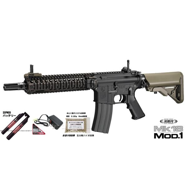 mk18 次世代電動ガン」の人気商品一覧 | 安い商品を通販サイトから探す