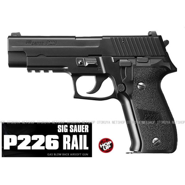 TOKYO MARUI（東京マルイ） ガスブローバック SIG ザウエル P226