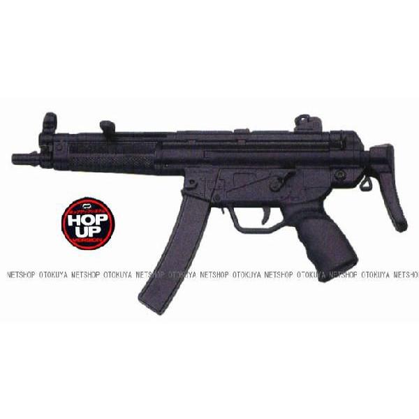 TOKYO MARUI（東京マルイ） ヘッケラー＆コックH&K MP5 A3 HOPUP