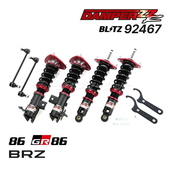 BLITZ（ブリッツ） BLITZ No.92467 DAMPER ZZ-R 車高調 キット トヨタ