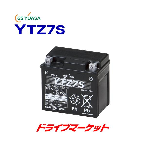 GSユアサ YTZ7S GS ユアサ VRLA（制御弁式） バイク用バッテリー