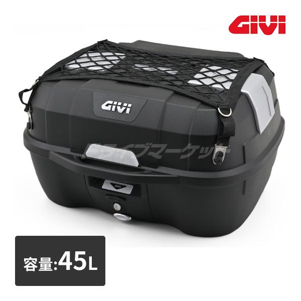 GIVI（ジビ） デイトナ 35439 GIVI B45NM-ADV モノロックケース(45L