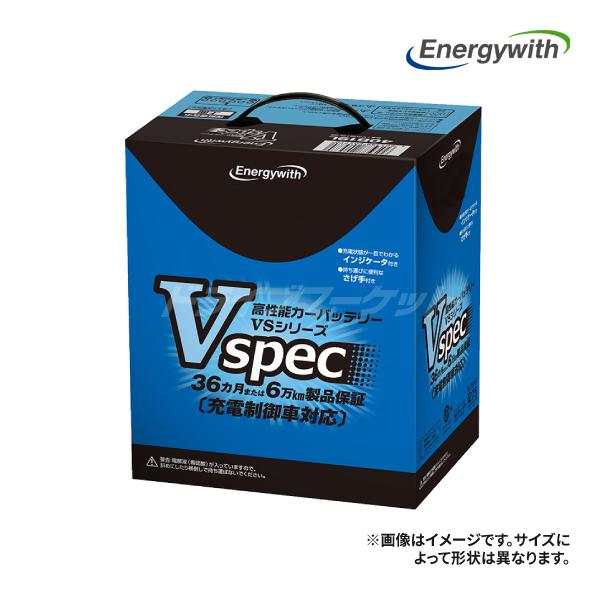 Energywith（エナジーウィズ） (日本製) V34B17L Vspec 国産車用
