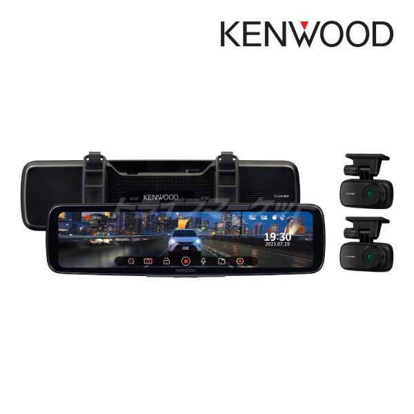 ケンウッド DRV-EM4800 デジタルルームミラー型ドライブレコーダー 大
