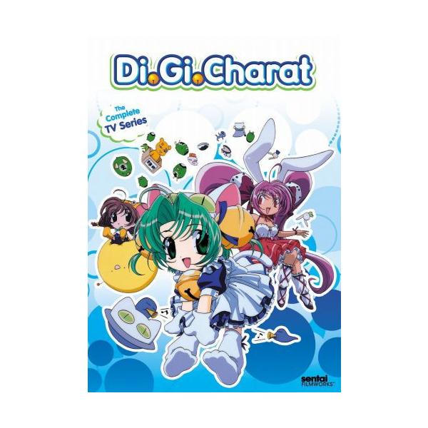 Di Gi Charat（通称・ワンダフル版） 北米版DVD 全16話収録 デ・ジ