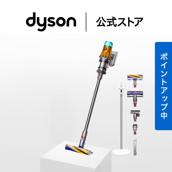 dyson_447821-01