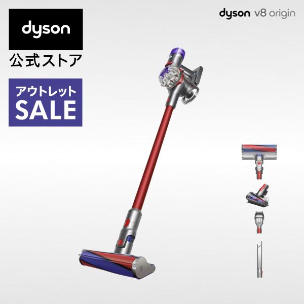 v8 掃除機 コードレス掃除機 【アウトレットSALE】 ダイソン Dyson V8