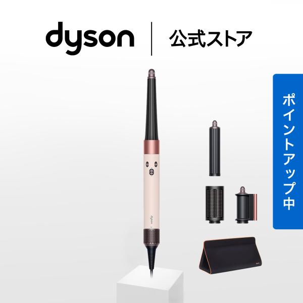dyson_594821-01