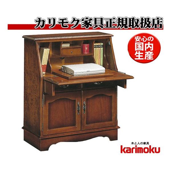 デスク 学習机 カリモク」の人気商品一覧 | 安い商品を通販サイトから