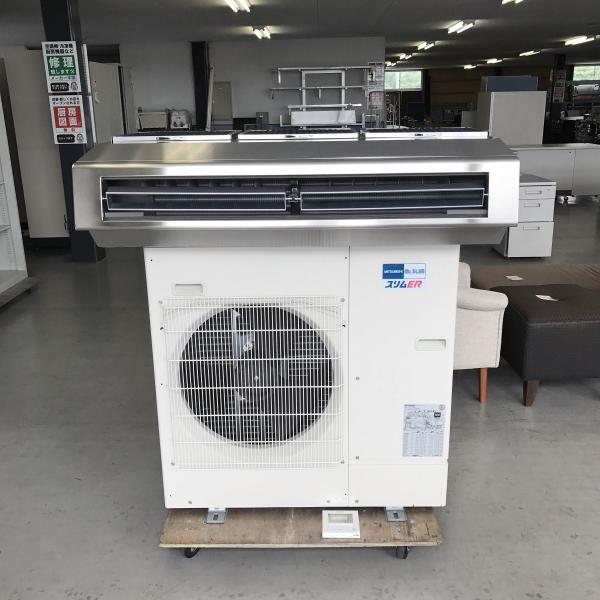 三菱（MITSUBISHI） 厨房用エアコン（天吊り型）3馬力 三菱電機 PCZ