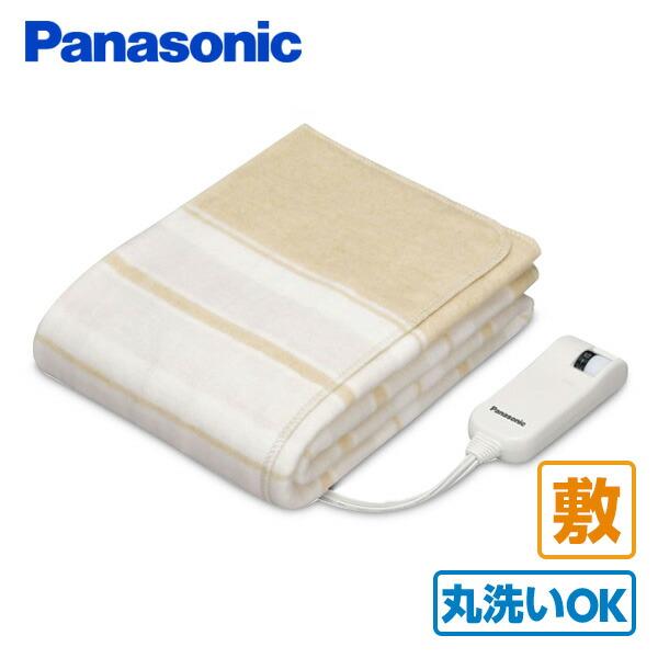 Panasonic（パナソニック） 電気毛布 電気敷き毛布 シングルサイズ S
