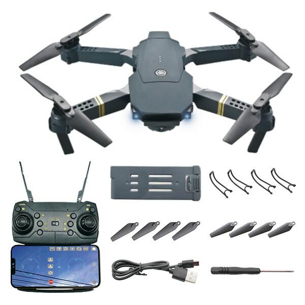 クオリティトラストジャパン カメラ付きドローン 小型 初心者 100g未満