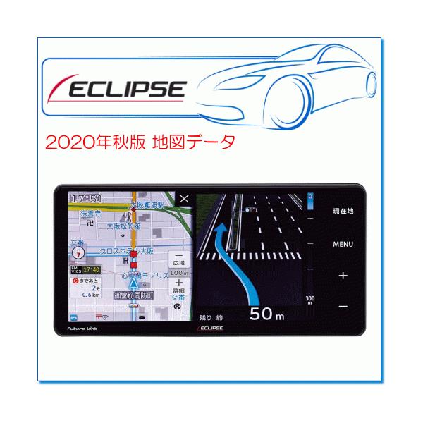 e-parts0222_eclips-avnr10w