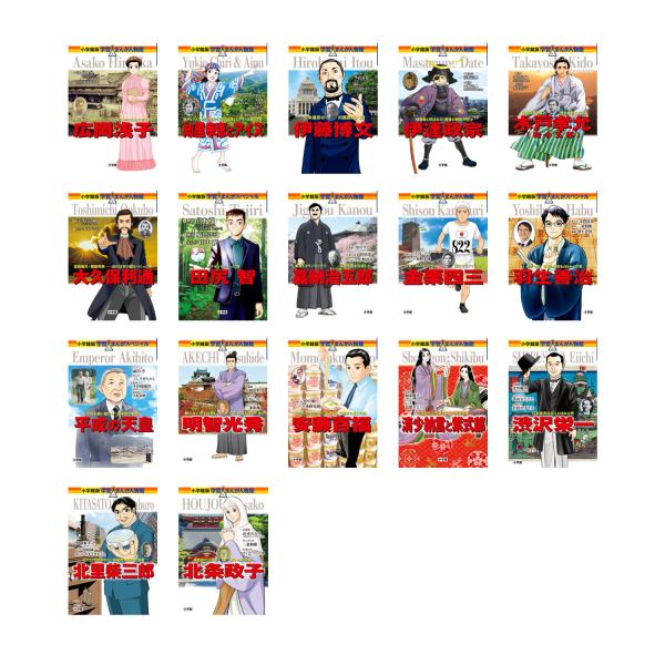 e-sekaiya_newitem8028