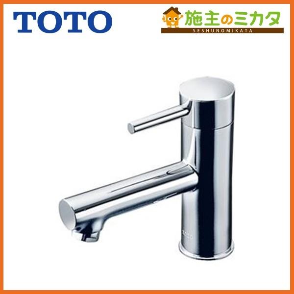 TOTO 在庫あり 洗面所用水栓 TLC11AR コンテンポラリ シングルレバー立