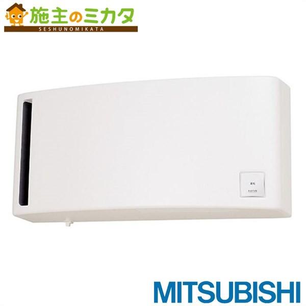 三菱（MITSUBISHI） △三菱 VL-10ES3 換気扇 換気空清機ロスナイ