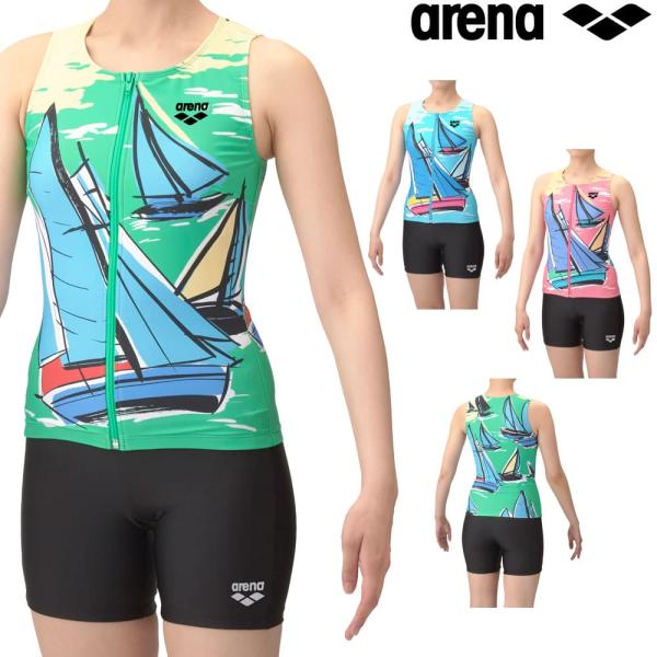 アリーナ（arena） フィットネス水着 レディース セパレーツ