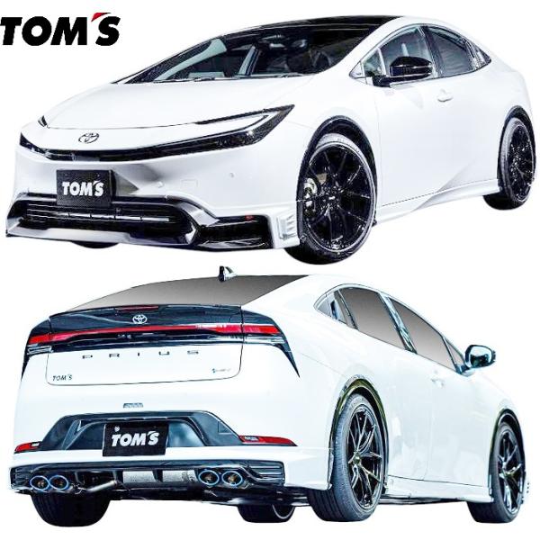 emuzu-international_50000-tzw60-z