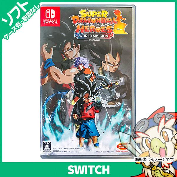任天堂（Nintendo） Switch スーパードラゴンボールヒーローズ